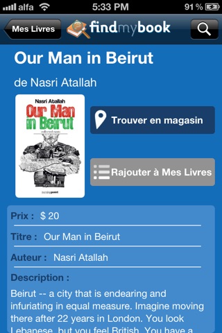 FindMyBook screenshot 2