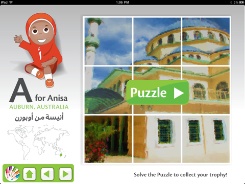 Kids of the Ummah - exploring the global Muslim community screenshot 2