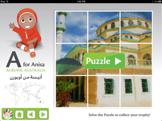 Kids of the Ummah - exploring the global Muslim community(圖2)-速報App