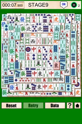 TigerMahjongSolitaire screenshot 4