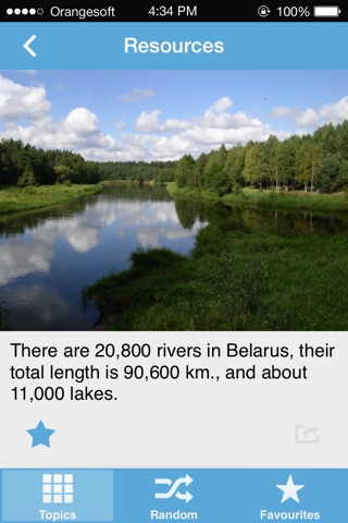 iBelarus - Интересные факты о Беларуси screenshot 3