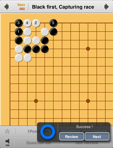 Master of Go HD screenshot 3
