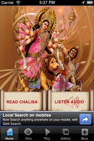 Durga Chalisa screenshot 2