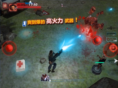 Zombie Crisis 3D 2: HUNTER HD FREE screenshot 3