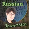 Russian Immersion HD