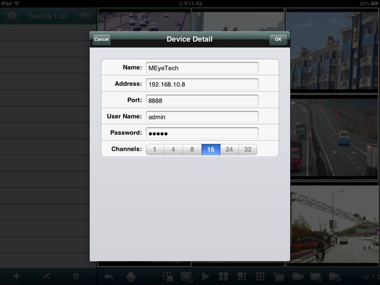 MEyePro HD