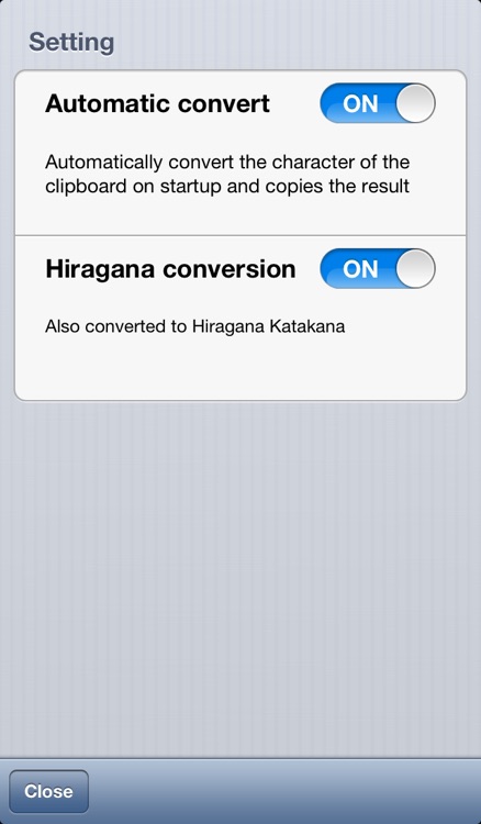 AA Deco - Fastest Hankaku Kana Converter screenshot-3