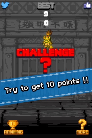 Shuriken Challninja - 슈리켄 챌닌자 screenshot 2