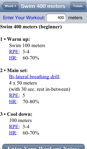 Triathlon Trainer(圖5)-速報App