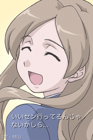 ささめきすこみ screenshot-3