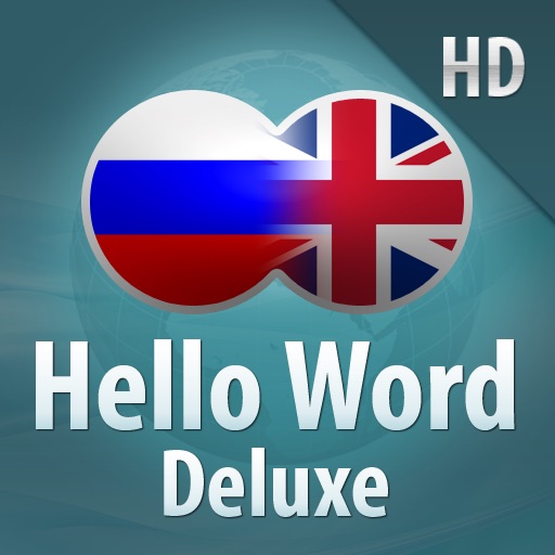 Hello Word Deluxe HD Russian | English