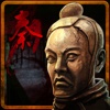 Tomb of Qin for iPad