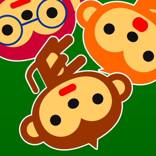 Sarumoki (Catch the Monkey) icon