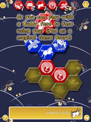 Hanto HD: Table-top Strategy Forever! screenshot 3