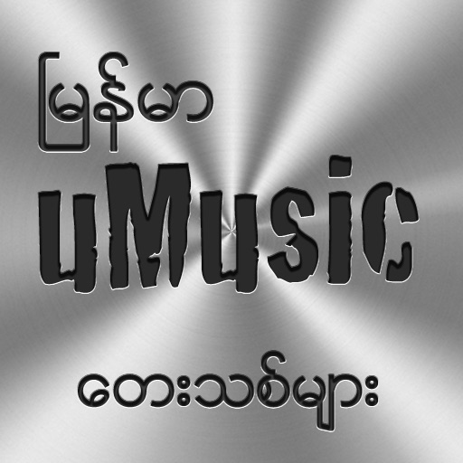 Myanmar uMusic icon