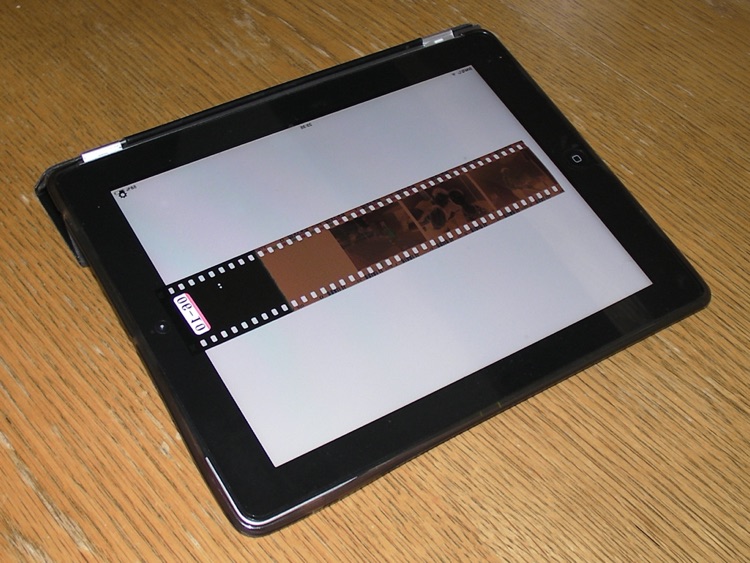 Light Box - Illuminator Viewer