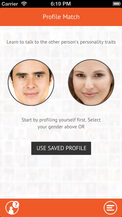 Profile Match