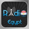 Egypt Radio + Alarm Clock