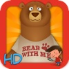 לומדים אנגלית: Goldilocks and the Three Bears – Vocabulary Game and Storybook