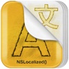 AppTranslator
