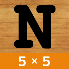 Activities of Number Puzzle 5X5 Slider Free