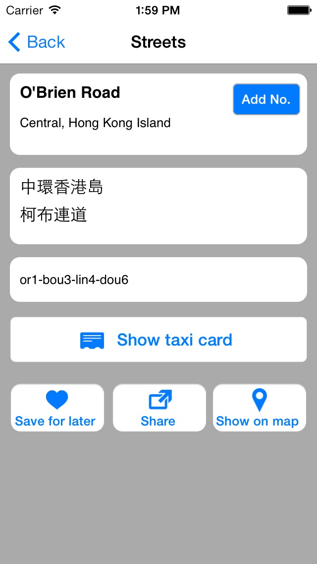 Hong Kong Taxi Transl... screenshot1