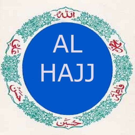 AlHajj