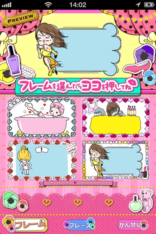 WILD Sticker Maker