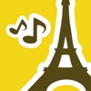 Париж от qTour - Аудиогид