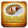 Vietnamese Food