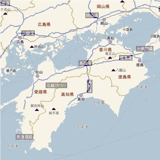 Shikoku Offline Maps Lite