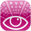 School Health Near/Distance Vision Screening and Testing