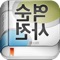 회사 소개