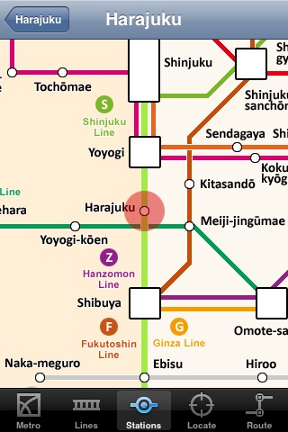 Tokyo Metro screenshot 4
