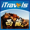 爱旅游·西藏