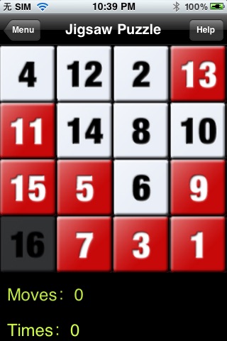 JigsawPuzzle SlidingBlock screenshot 2
