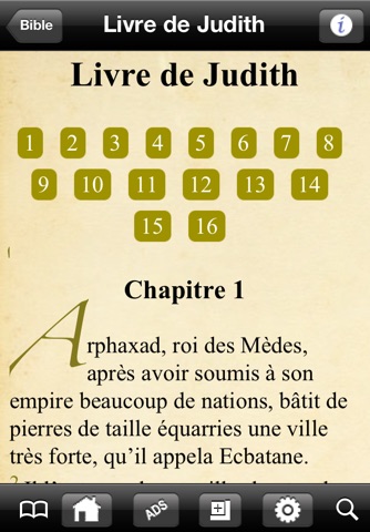 La Sainte Bible (avancée) screenshot 3