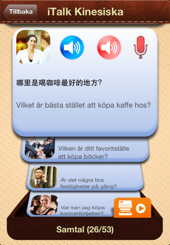 iTalk Chinese: Conversation guide - Learn to speak a language with audio phrasebook, vocabulary expressions, grammar exercises and tests for english speakers screenshot 3