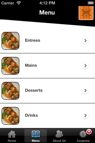 Malabar Indian Restaurant screenshot 2