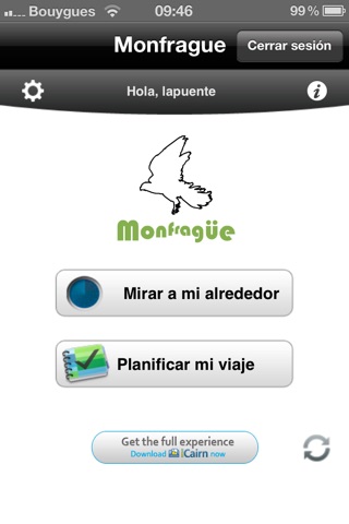 Monfragüe screenshot 2