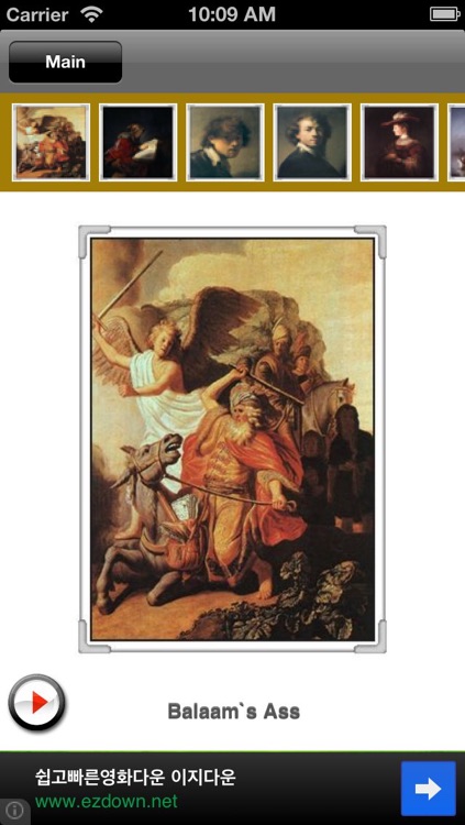 Rembrandt Gallery & Puzzle