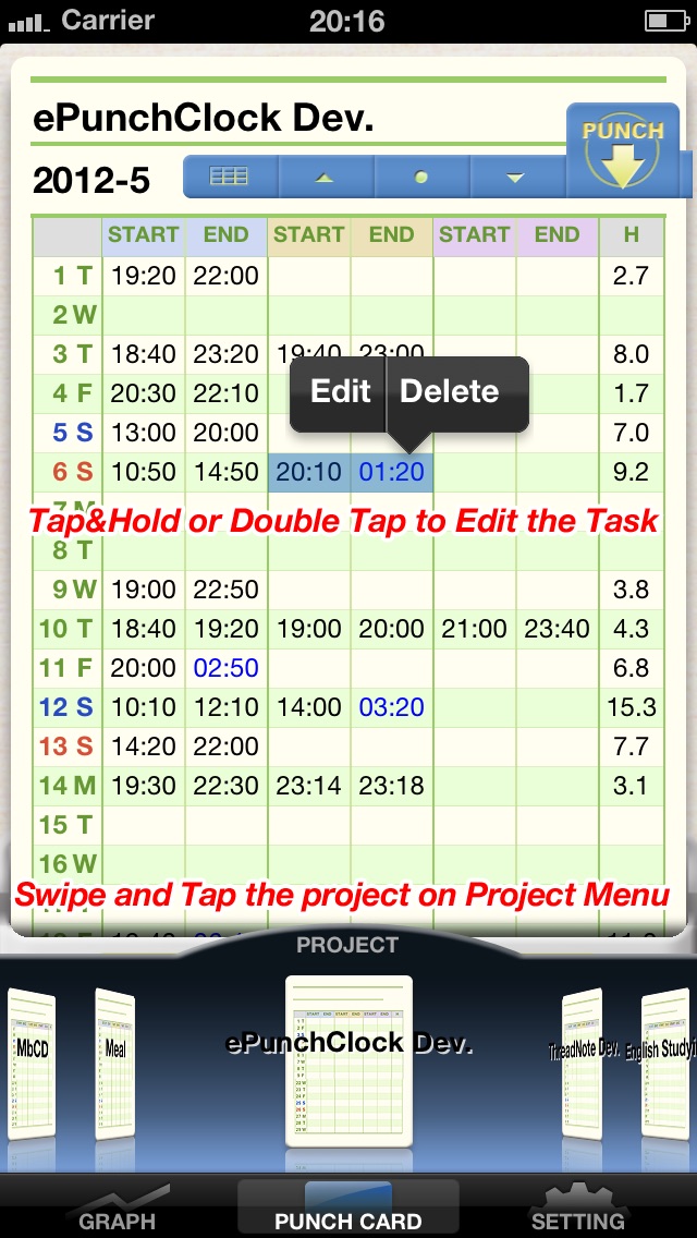 ePunchClockのスクリーンショット2 ePunchClockのスクリーンショット2