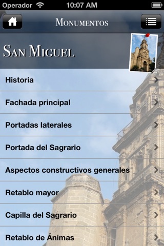 Jerez. Ruta Monumental. screenshot 2