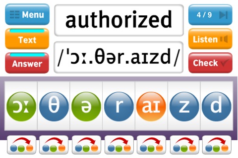 Phonetics Type & Test screenshot 3