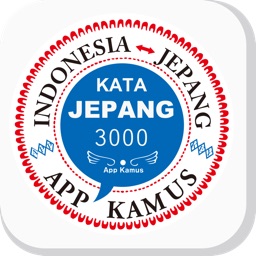 Kata Jepang