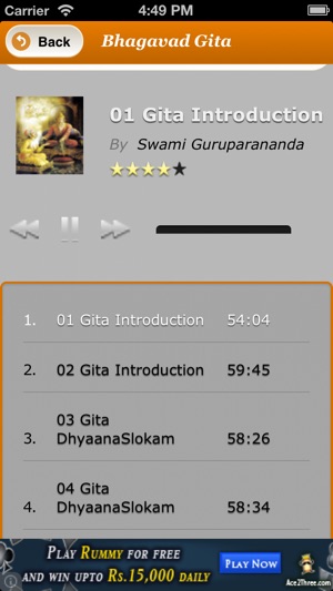 Bhagavad Gita Tamil(圖4)-速報App