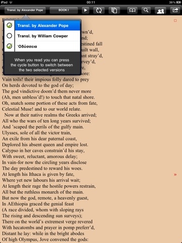 Homer: Odyssey for iPad screenshot 2