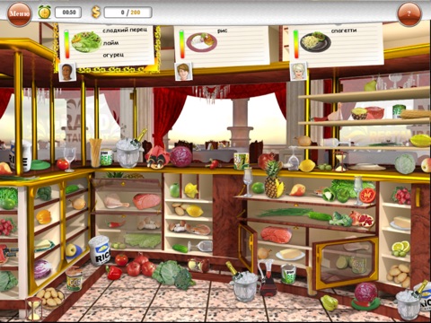 Gourmania HD screenshot 2
