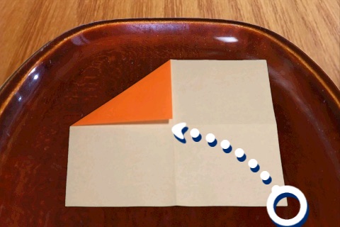 Origami - Box screenshot 2