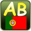 Portuguese Typing Class for iPad